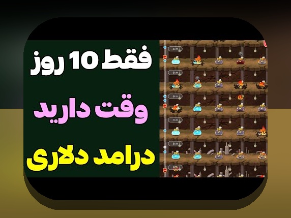 آشنایی با سایت شرط بندی هات بت 30: راهنمای کامل برای کاربران ایرانی